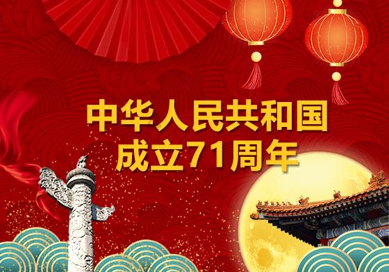 模具钢淬火用什么